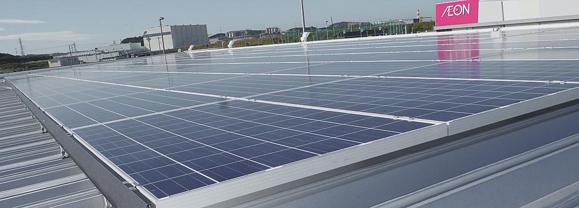 コスモ リフォーム 太陽光発 施工事例